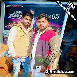 Dil Lagal Tore Se Vijay Chauhan Bhojpuri Love Mp3 Song Gms Retro Bass Mix - DJ Ankit Laxmanpur